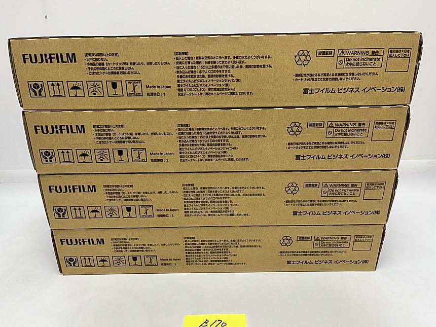 B-170【新品】富士フィルムビジネスイノベーション　FUJIFILM　環境配慮型　トナーカートリッジ Ⅴ　CT202900　K　ブラック　1色4本　純正_画像4