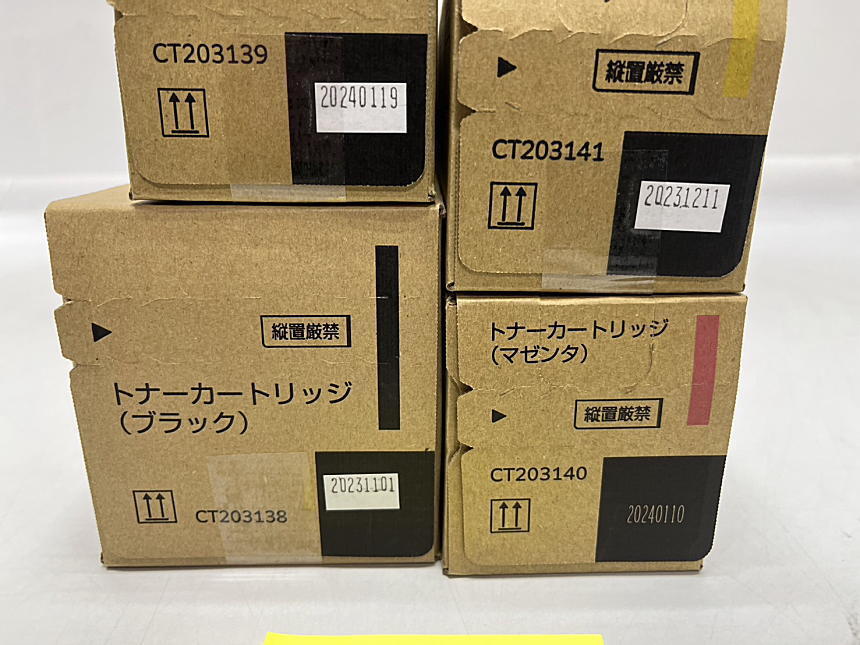 B-183【新品】富士フィルムビジネスイノベーション　FUJIFILM　トナーカートリッジ　CT203138/CT203139/CT203140/CT203141　K/C/M/Y　純正_画像2