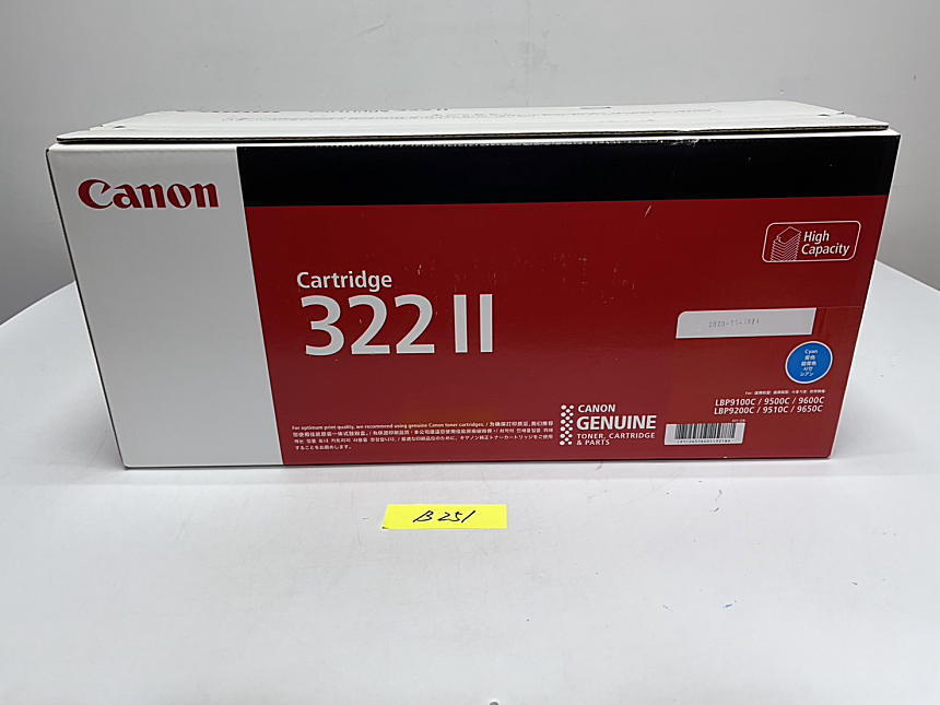 B-251【新品】 キャノン　CANON　GENUINE　レーザーカートリッジ　322Ⅱ　C　シアン　純正　2020年製造_画像3