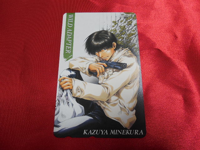 テレカ WILD ADAPTER 峰倉かずや Chara 徳間書店 50度数 未使用_画像1