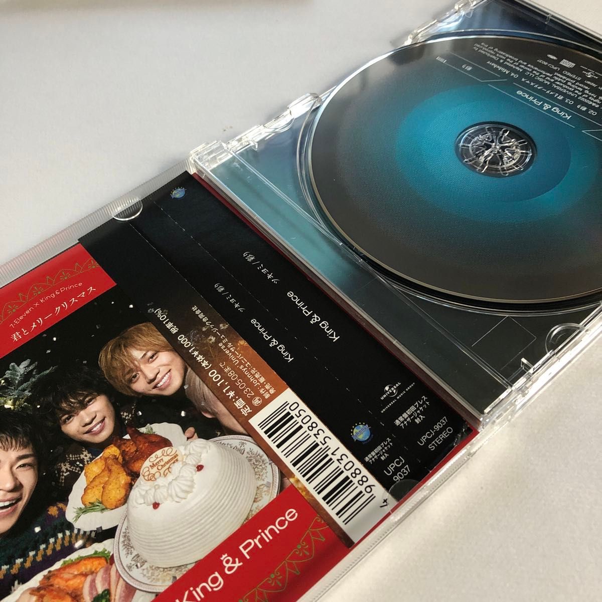 King & Prince 　ツキヨミ/彩り (初回限定盤A+初回限定盤B+通常盤+Dear Tiara盤) DVD付 CD