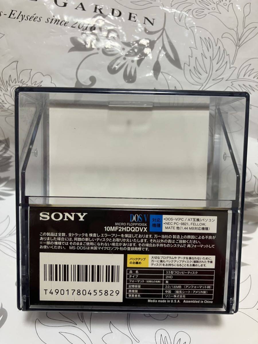 SONY 10MF2HDQDVX 2HD DOS/V 3.5 type floppy disk 9 sheets Sony unused 