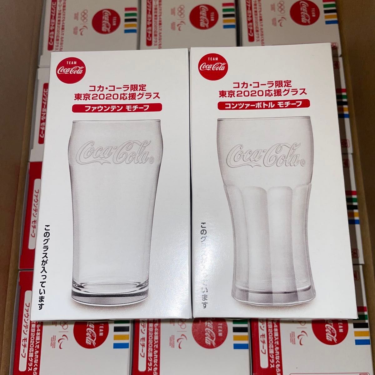 【非売品】コカ・コーラ　東京オリンピック2020応援グラス　12個セット　新品