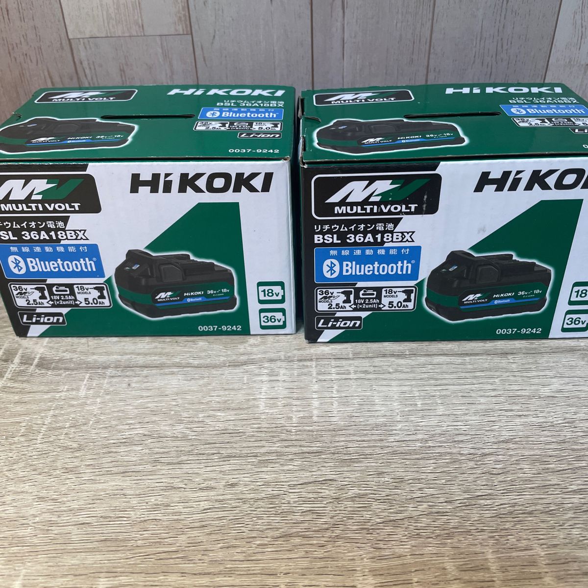 ハイコーキリチウムイオン電池BSL36A18BX