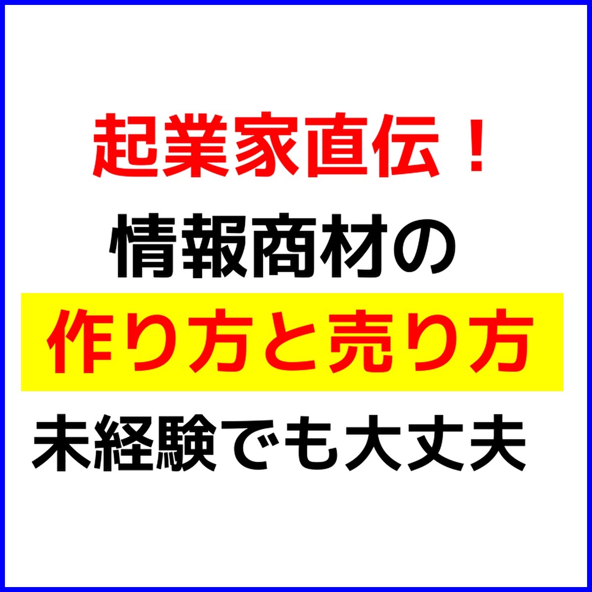 ●２点まとめ割引【３０％OFF】即決を迷うあなたへ『３７６０円→２６００円』商品入れ替えまでの期間限定ラインナップを今すぐチェック！の画像7