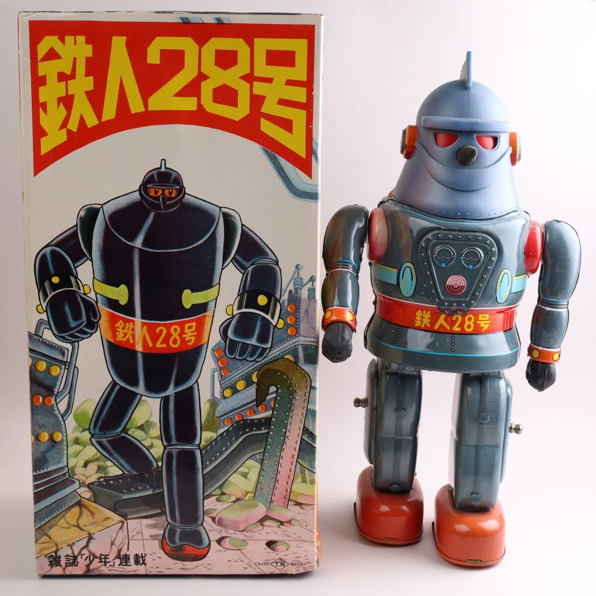 鉄人28号 ブリキ玩具 箱付き美品 野村トーイ製 1960年代 当時もの レトロ ビンテージ ロボット_画像1