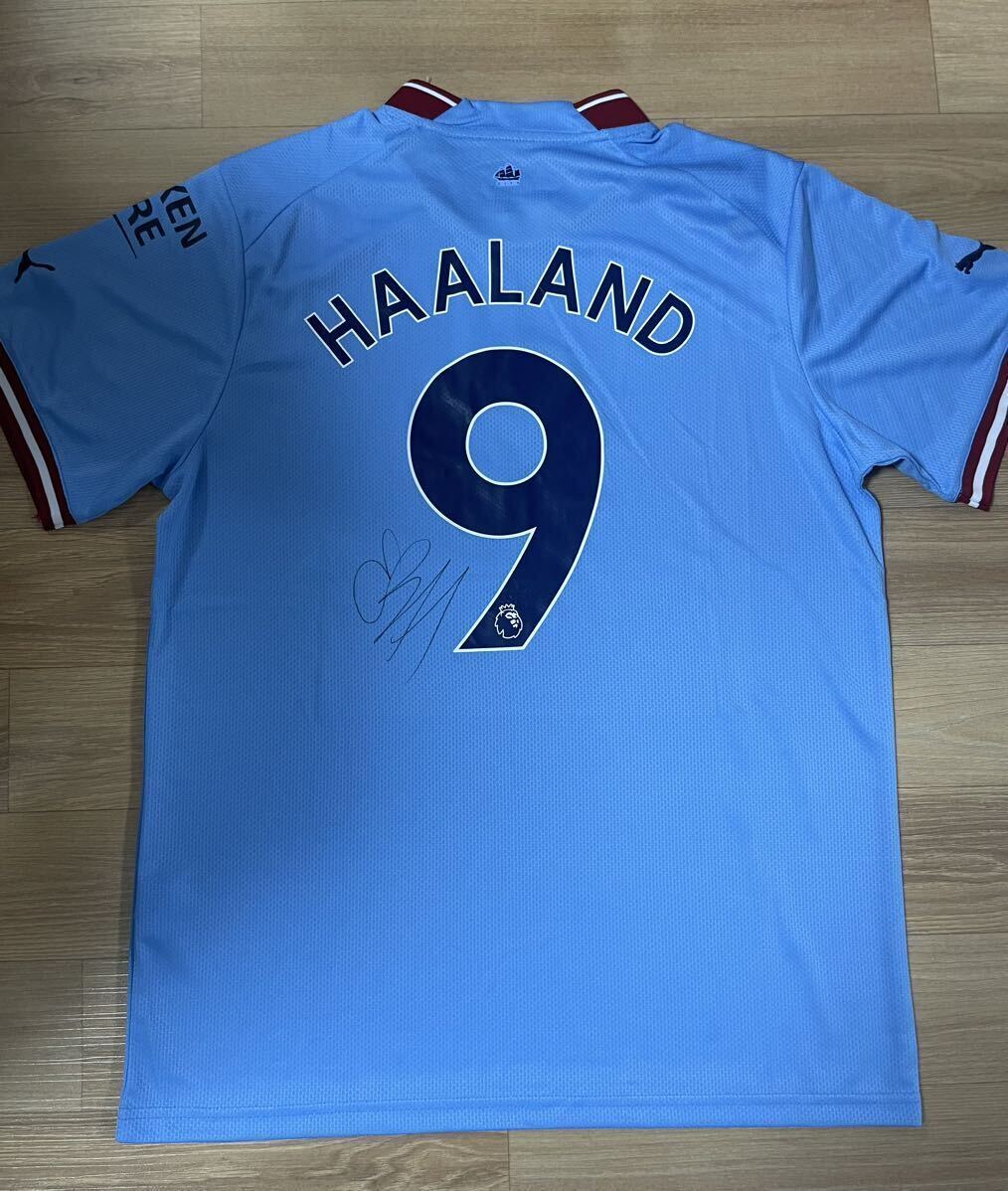  man Cesta - City Harlan do with autograph uniform 