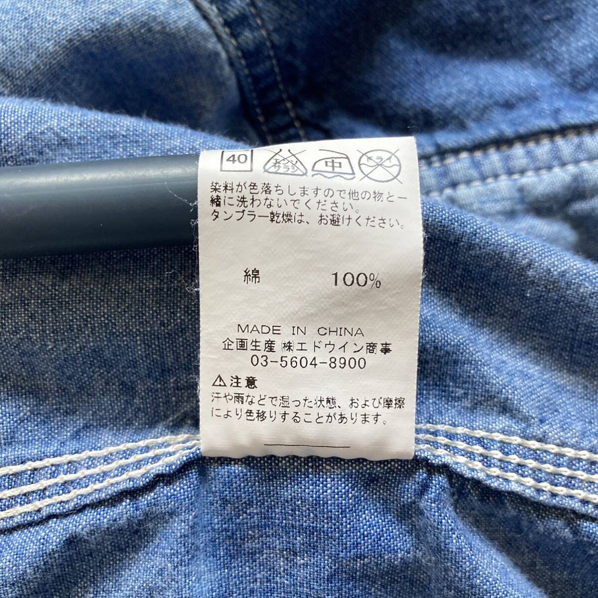 1 Lee x KAIHARA DENIM リー カイハラデニム デニムジャケット シャツ 半袖 L_画像9