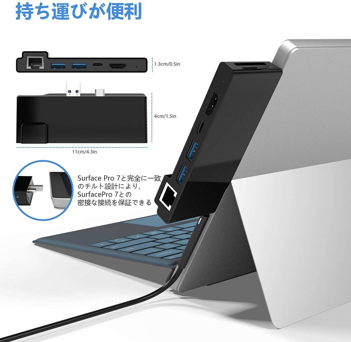 Anikks Microsoft Surface Pro 7 hub 7 port attaching 4K