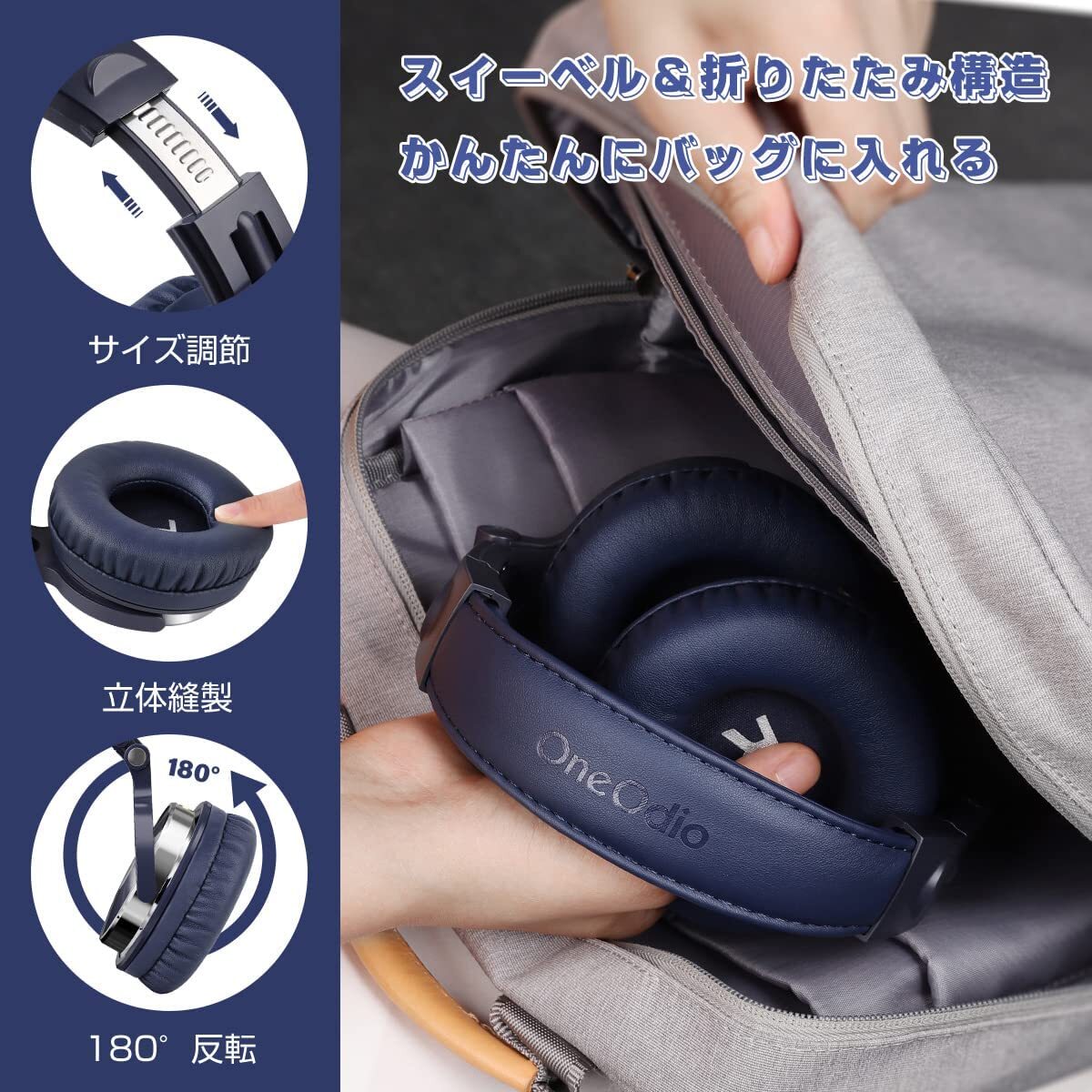 AB2/ OneOdio モニターヘッドホン 有線 DJヘッドフォン スタジオレコーディング/楽器練習/ミキシング/TV視聴/映画鑑賞の画像8