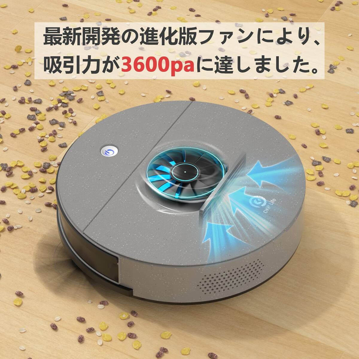 ロボット掃除機 ジャンク品注意 3600Pa 超強力吸引 OKP K4 小型 お掃除ロボット 自動掃除機 超薄型 