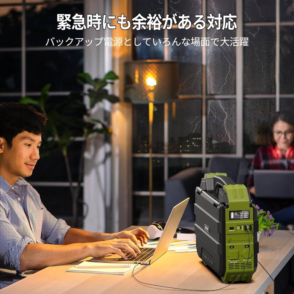 BROWEY ポータブル電源 ソーラー充電 大容量 蓄電池 ポータブル BROWEY ポータブル電源 ソーラー充電 大容量 蓄電池 ポータブル