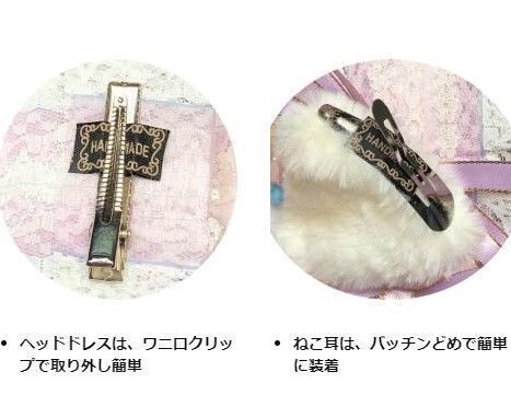 C0115ブラック　3WAY ネコ耳 ヘッドドレス ロリータ メイド カチューシャ リボン コスプレ_イメージ