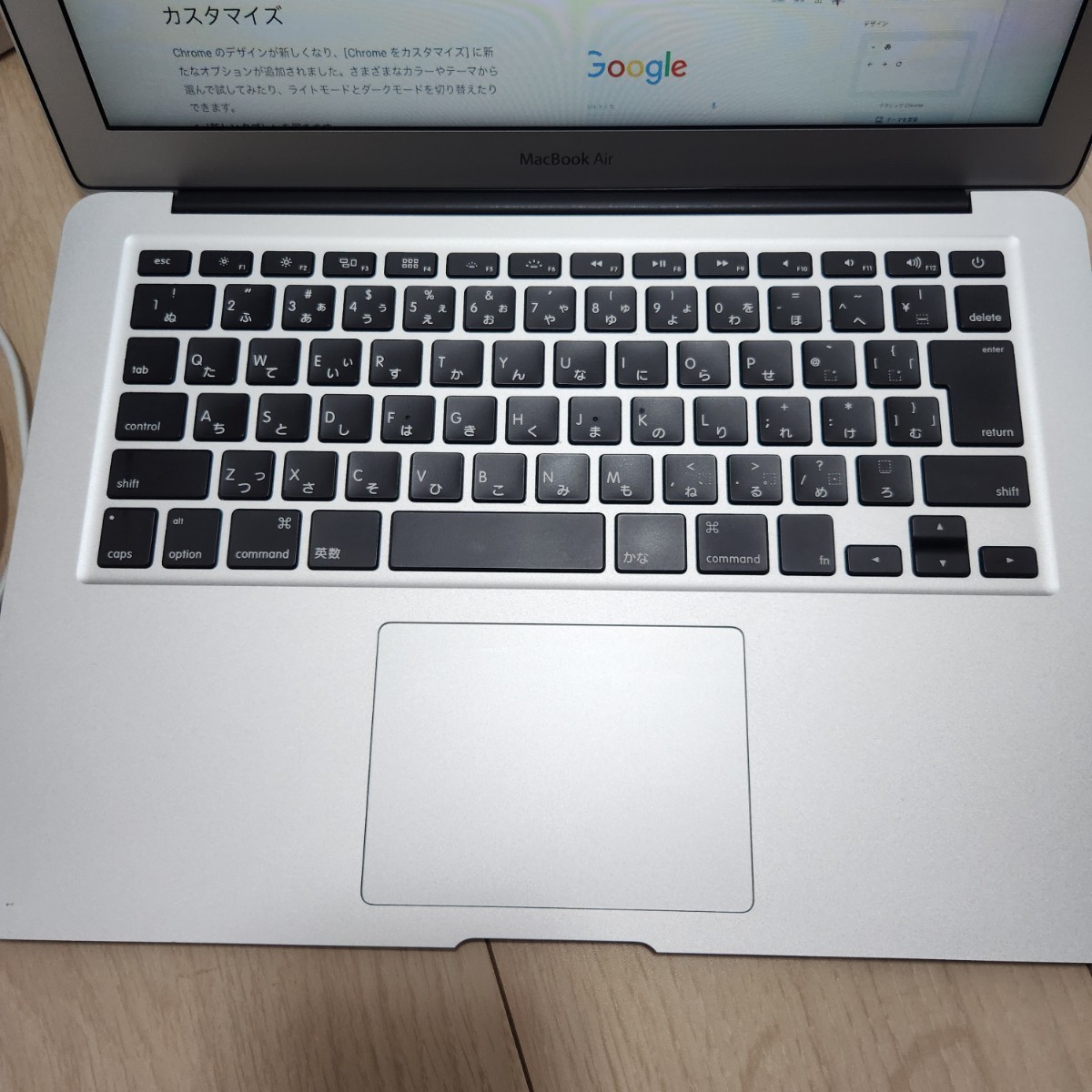【美品！1円～】2017 Macbook Air 13インチ PC ノートパソコン Apple(アップル) マックブック エアー Monterey の画像4