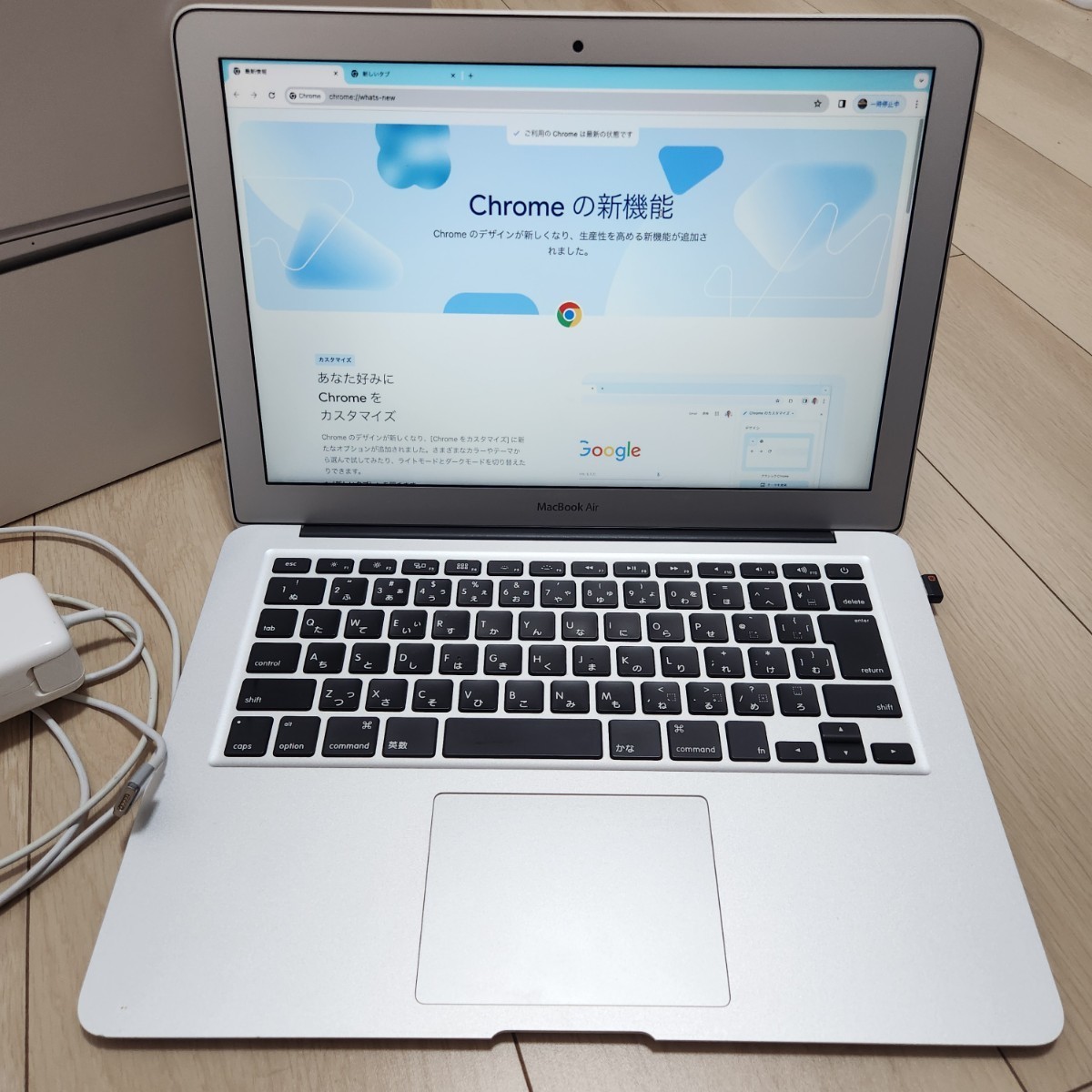 【美品！1円～】2017 Macbook Air 13インチ PC ノートパソコン Apple(アップル) マックブック エアー Monterey の画像3