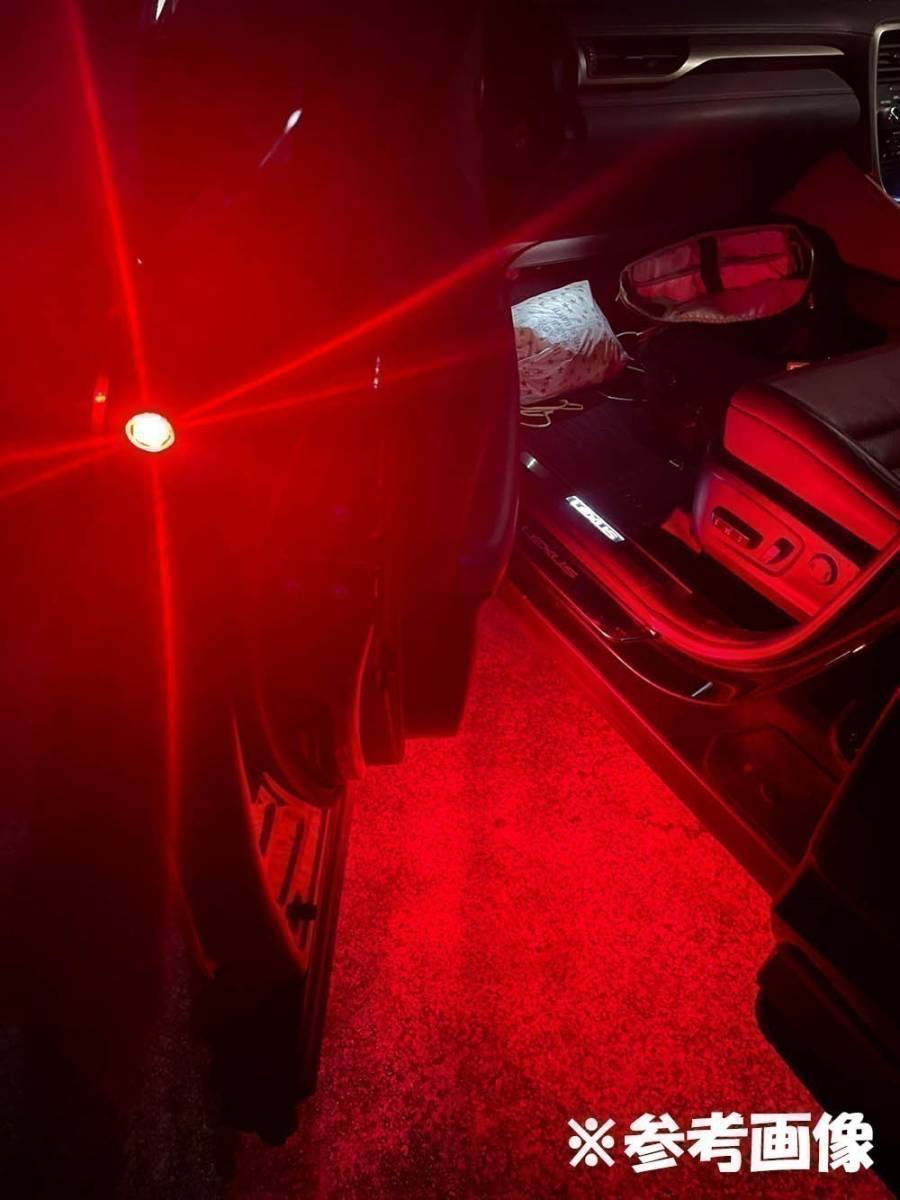 YO-532A*4 《スモーク / 赤色 LED ドア リフレクター 4個》 検索用) 210系 カローラ/カローラツーリング LED加工 純正 カスタムの画像5