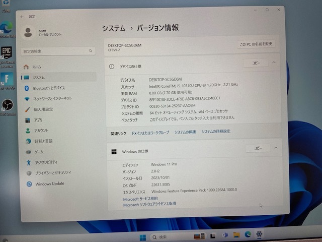 Panasonic Let’s note CF-SV9RDLVS/Core i5-1.7GHz(10310U)/8GB/新品SSD256GB/Win11Pro /Office365/バッテリー良好/WEBカメラ