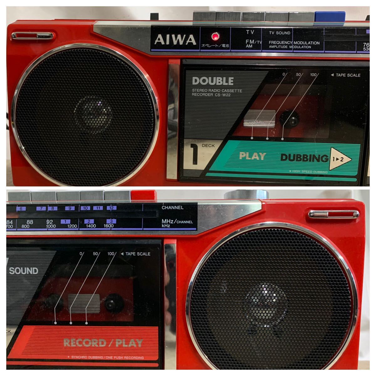 AIWA　アイワ　CS-W22　ステレオラジオカセットレコーダー　昭和レトロ_画像7
