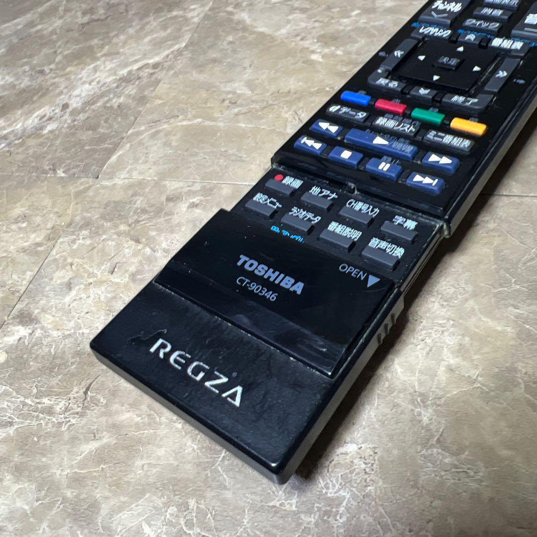 東芝 REGZA リモコン CT-90346 - テレビ