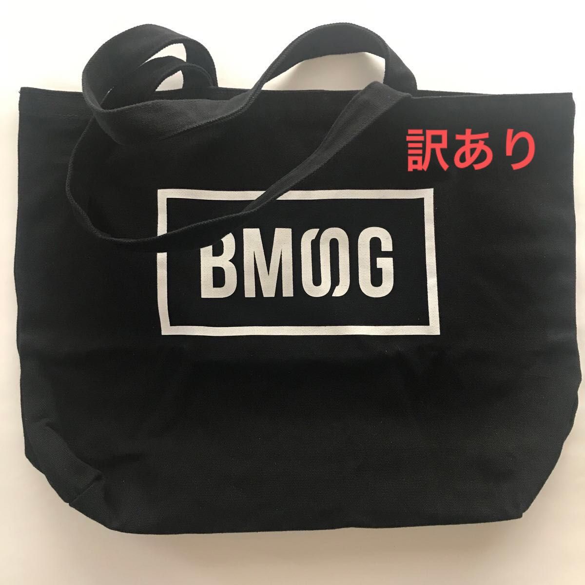BMSG ロゴトートバッグ befirst ビーファースト MAZZEL|Yahoo BMSG ロゴトートバッグ befirst ビーファースト MAZZEL|Yahoo