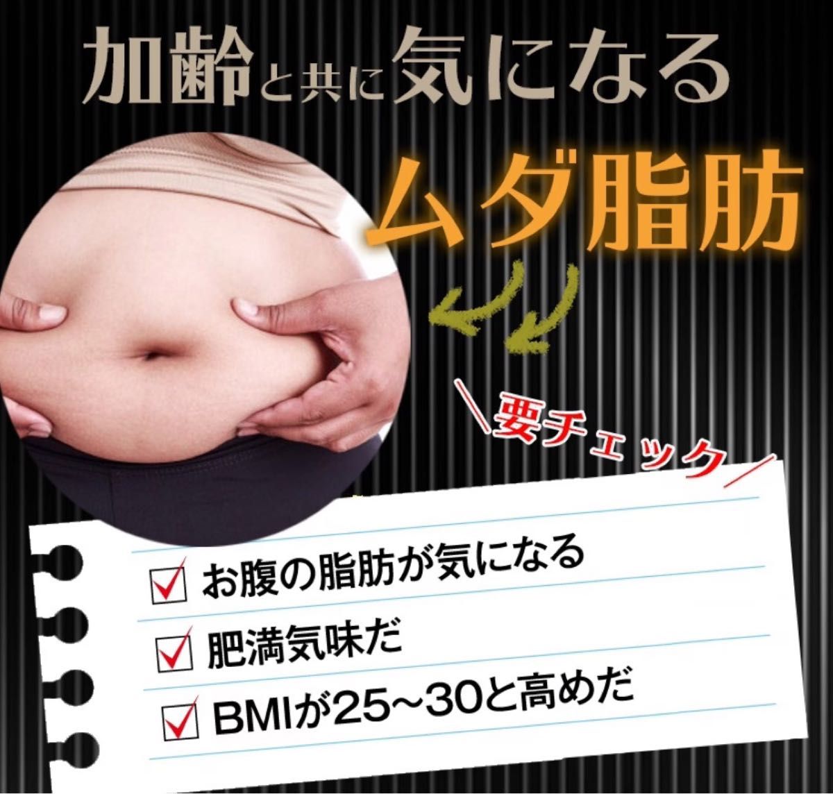 正規品　スリマーロジック★ダイエットサプリ 定番　2ヶ月分