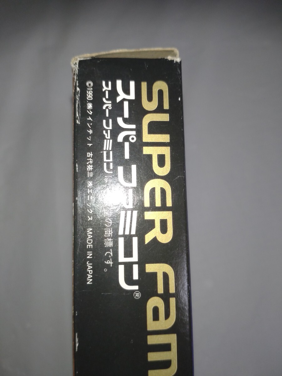 アクトレイザー 箱・説明書・はがきあり エニックス SFC スーパーファミコンの画像8