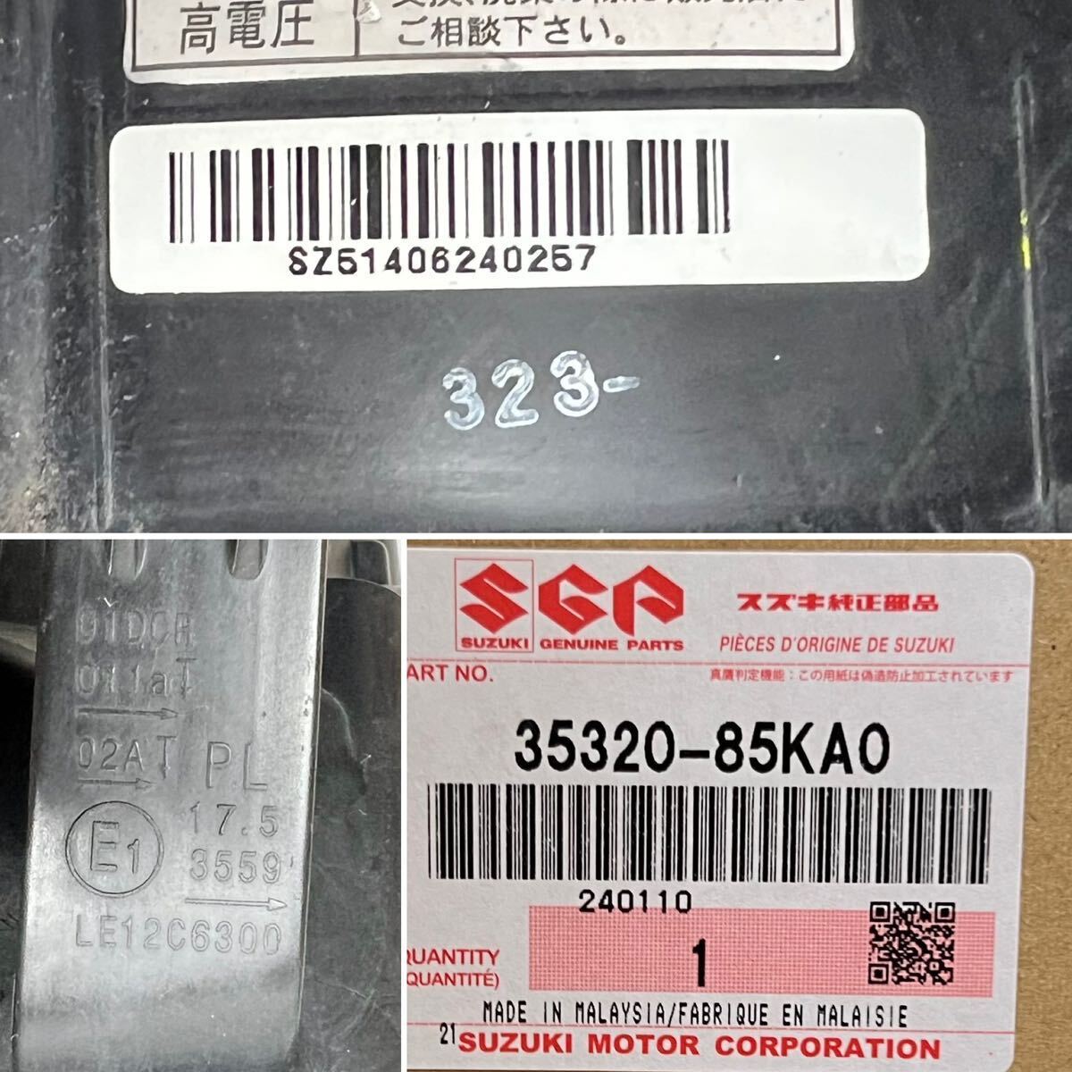 送料込 即決 ラパン ショコラ HE22S 純正 HID 左 ヘッドライト 送料込 即決 ラパン ショコラ HE22S 純正 HID 左 ヘッドライト