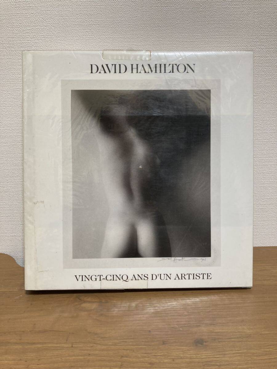 アート写真集◆ デイヴィッド ハミルトン ◆VINGT-CINQ　ANS　D’UN　ARTISTE　David Hamilton 「Twenty five Years of an Artist」_画像1