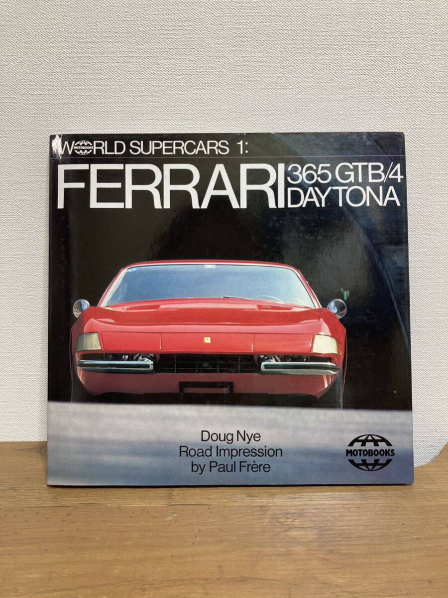 フェラーリ◆365 GTB/4◆デイトナ◆FERRARI_画像1