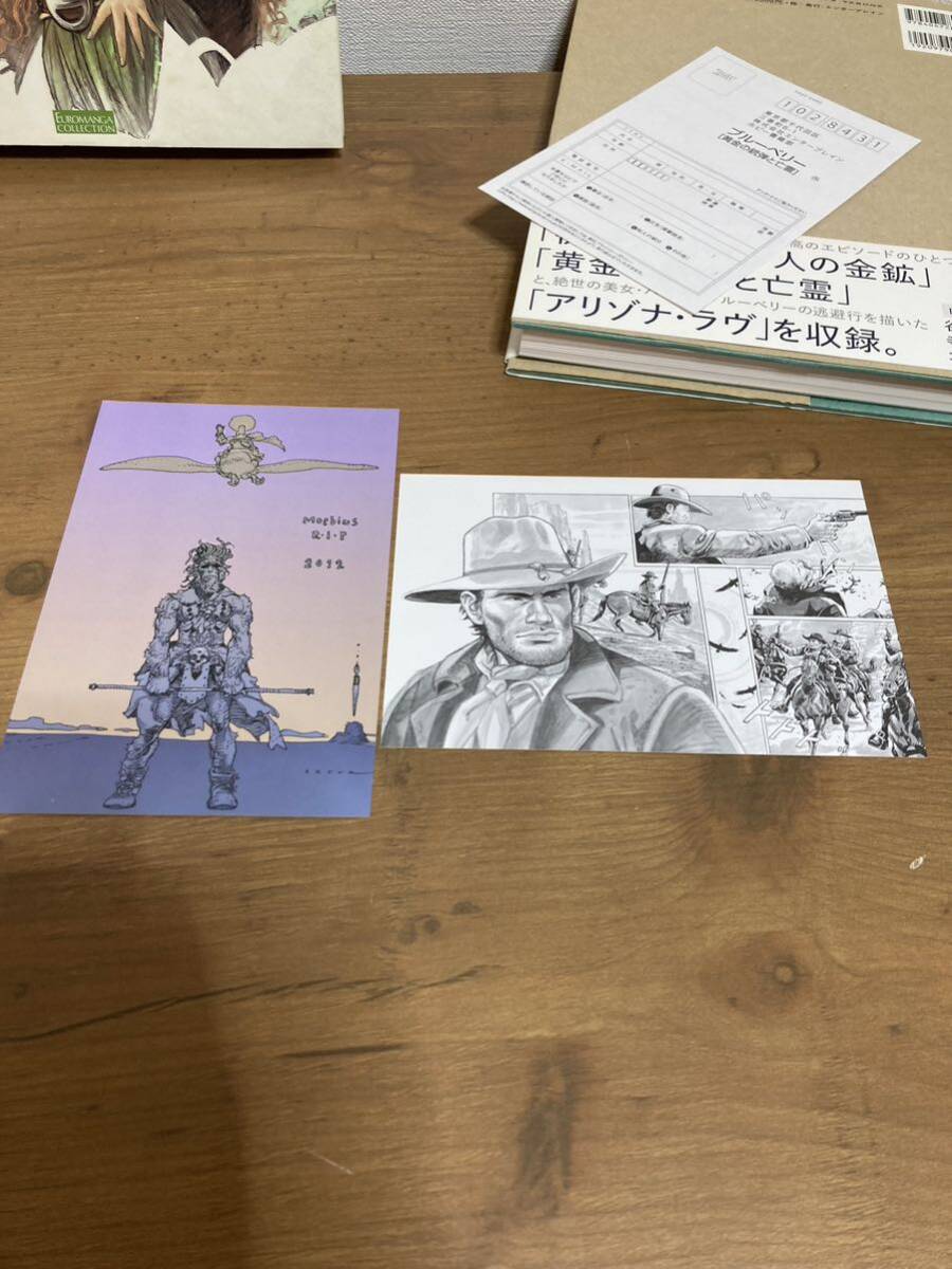 ブルーベリー[黄金の銃弾と亡霊]＆時の鳥を求めて◆翻訳漫画◆帯付き◆状態並程度の画像10