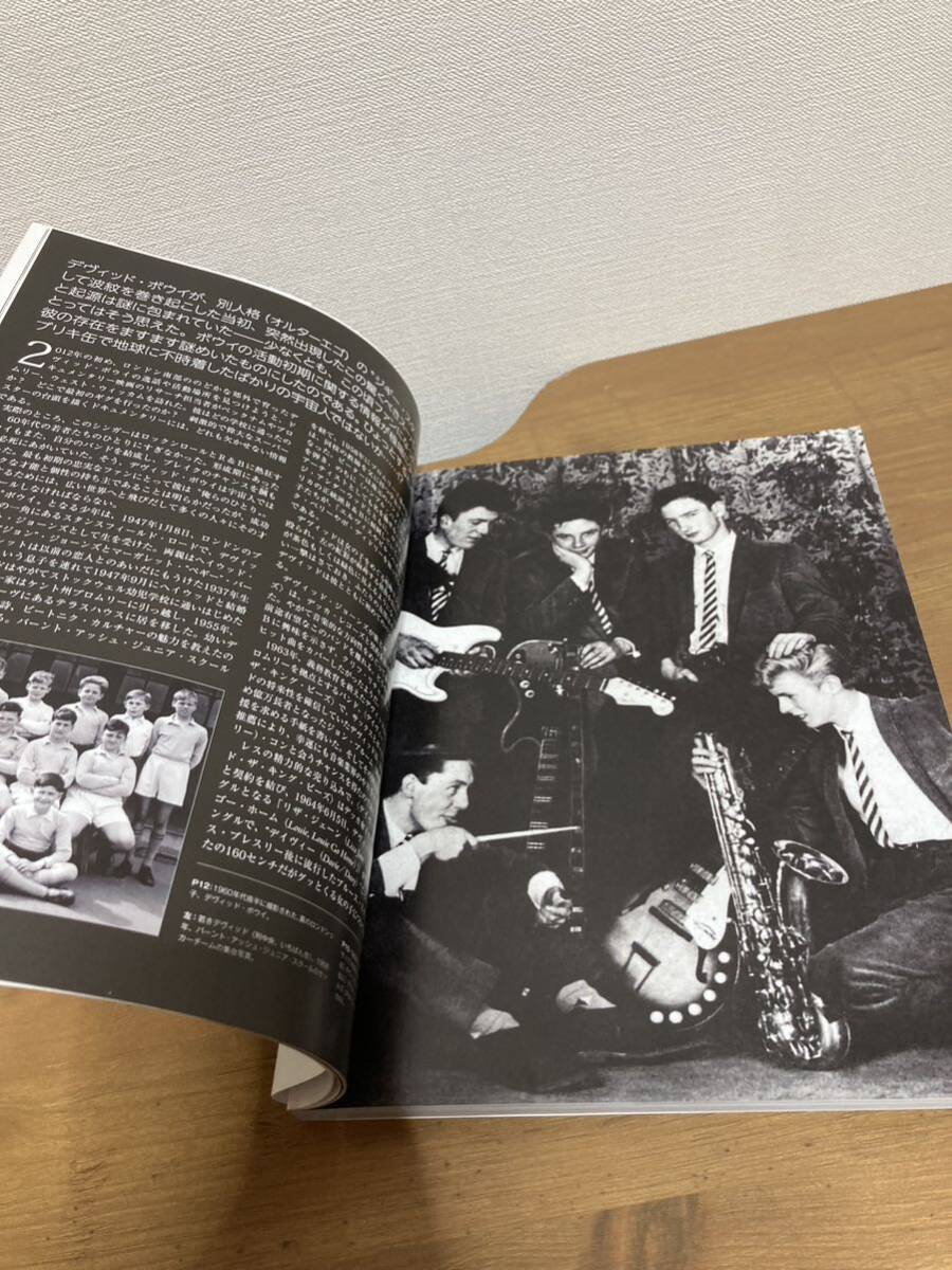 デヴィッド・ボウイ CHANGES―写真で綴る生涯 1947-2016&David BowieBy Sukita-Spektakulre Fotos Einer Legende/MASAYOSHI SUKITA (署)2冊の画像7