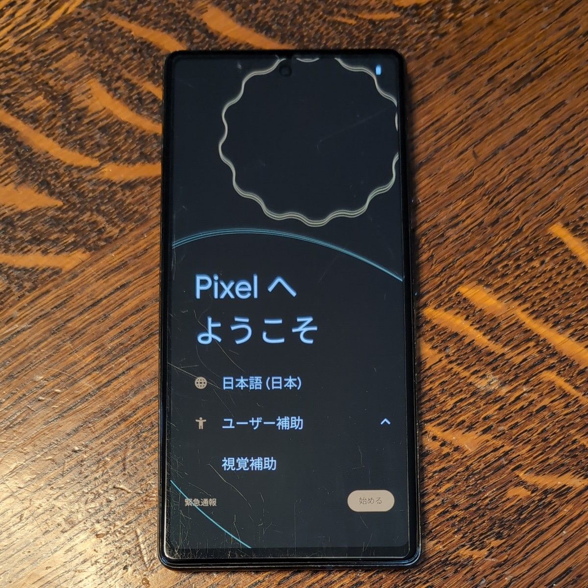 【Google】Pixel6a Charcoal SIMフリー 一括購入残債なし