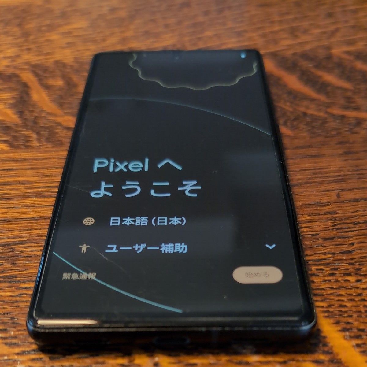 Google】Pixel6a Charcoal SIMフリー 一括購入残債なし｜Yahoo