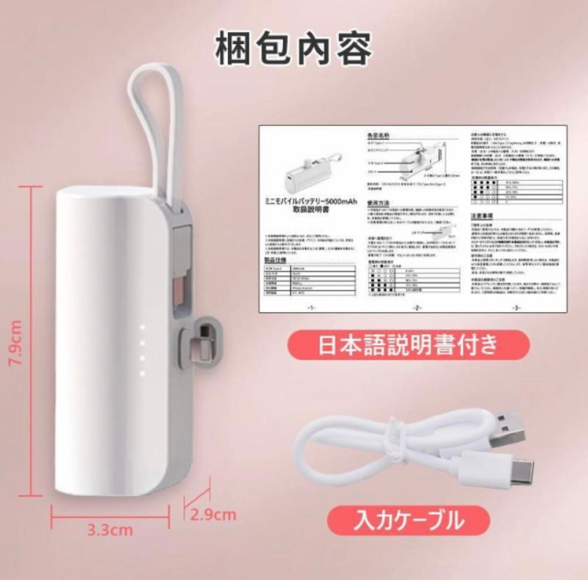 5000mAh グリーン iPhone直付コネクタ内蔵 隠しスマホスタンド搭載 iPhone/Android両対応 PSE認証済