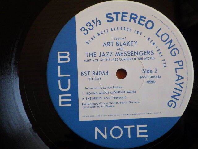 Art Blakey & The Jazz Messengers　　BST　84054_画像7