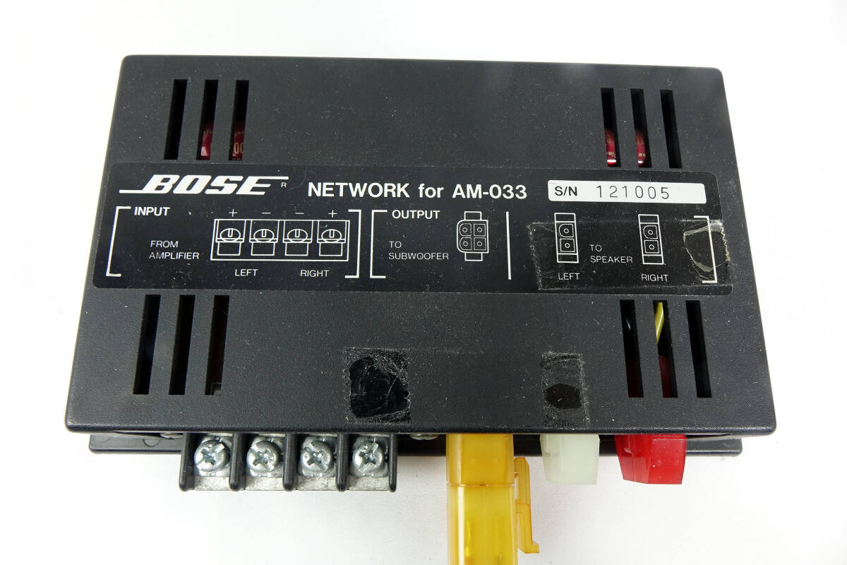 Yahoo!オークション - BOSE AM-033サブウーファー用ネットワーク Yahoo!オークション - BOSE AM-033サブウーファー用ネットワーク