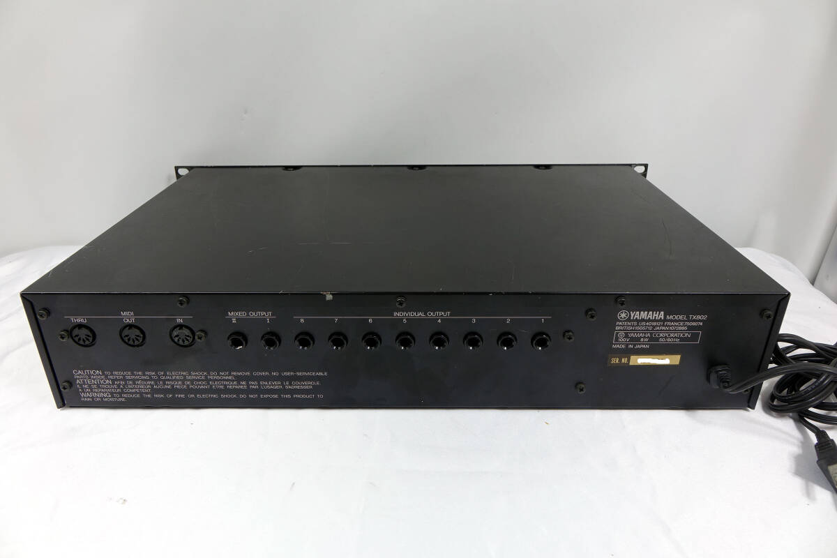 YAMAHA TX802 * Yamaha FM sound module Junk 