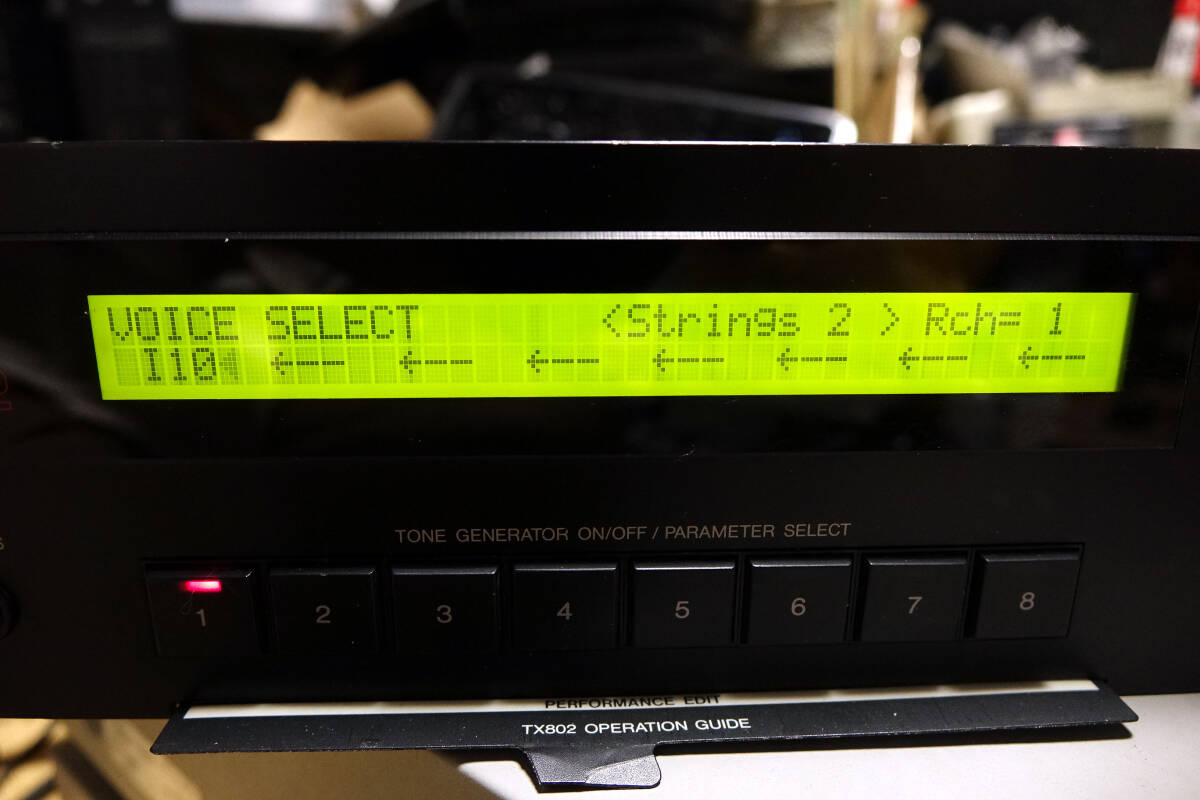 YAMAHA TX802 * Yamaha FM аудио-модуль Junk 