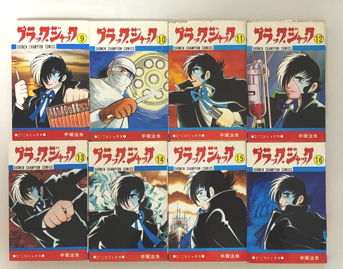 ブラックジャック全巻25巻 / 手塚治虫 オリジナル版|Yahoo ブラックジャック全巻25巻 / 手塚治虫 オリジナル版|Yahoo