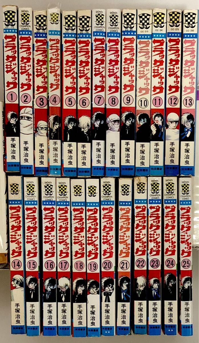 ブラックジャック全巻25巻 / 手塚治虫 オリジナル版|Yahoo ブラックジャック全巻25巻 / 手塚治虫 オリジナル版|Yahoo