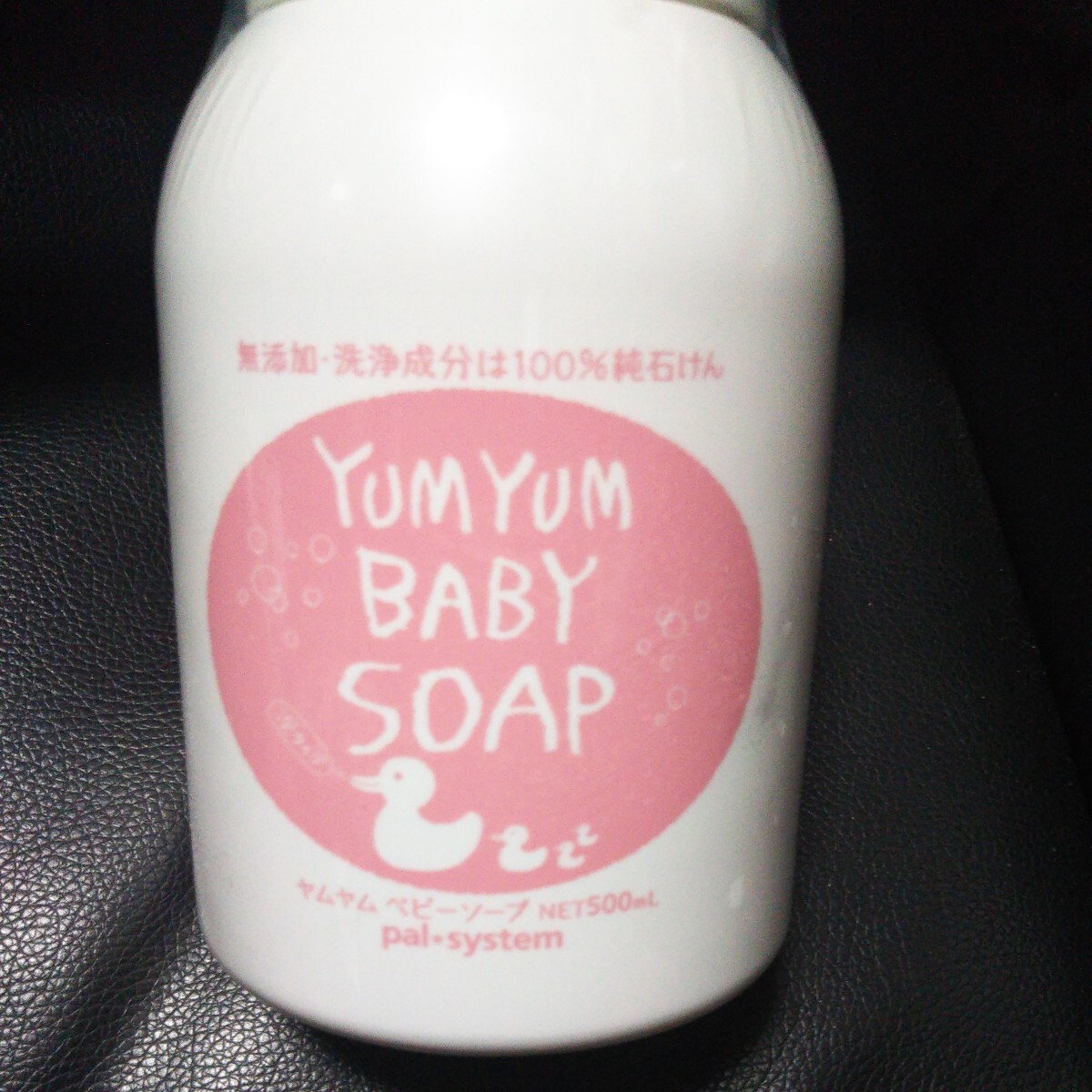 ヤムヤムベビーソープ 500ml 新品未使用未開封 Yumyum baby soap_画像2