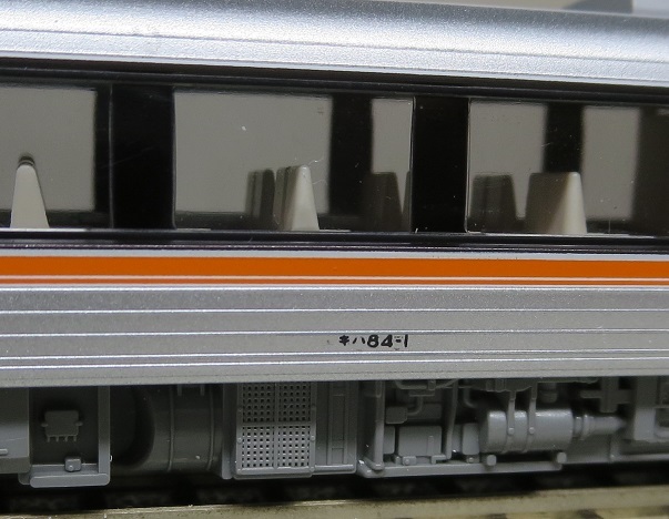 Yahoo!オークション - KATO最新ロットベース加工 量産先行車 Yahoo!オークション - KATO最新ロットベース加工 量産先行車