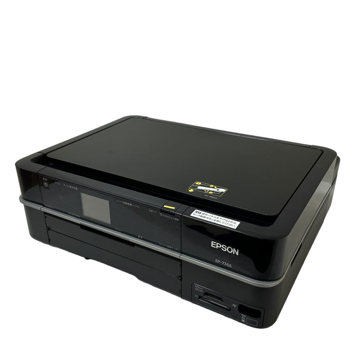 ★ 人気商品 ★ EPSON エプソン Colorio カラリオ インクジェット複合機 EP-774A プリンター 複合機 インクジェットプリンター_画像6