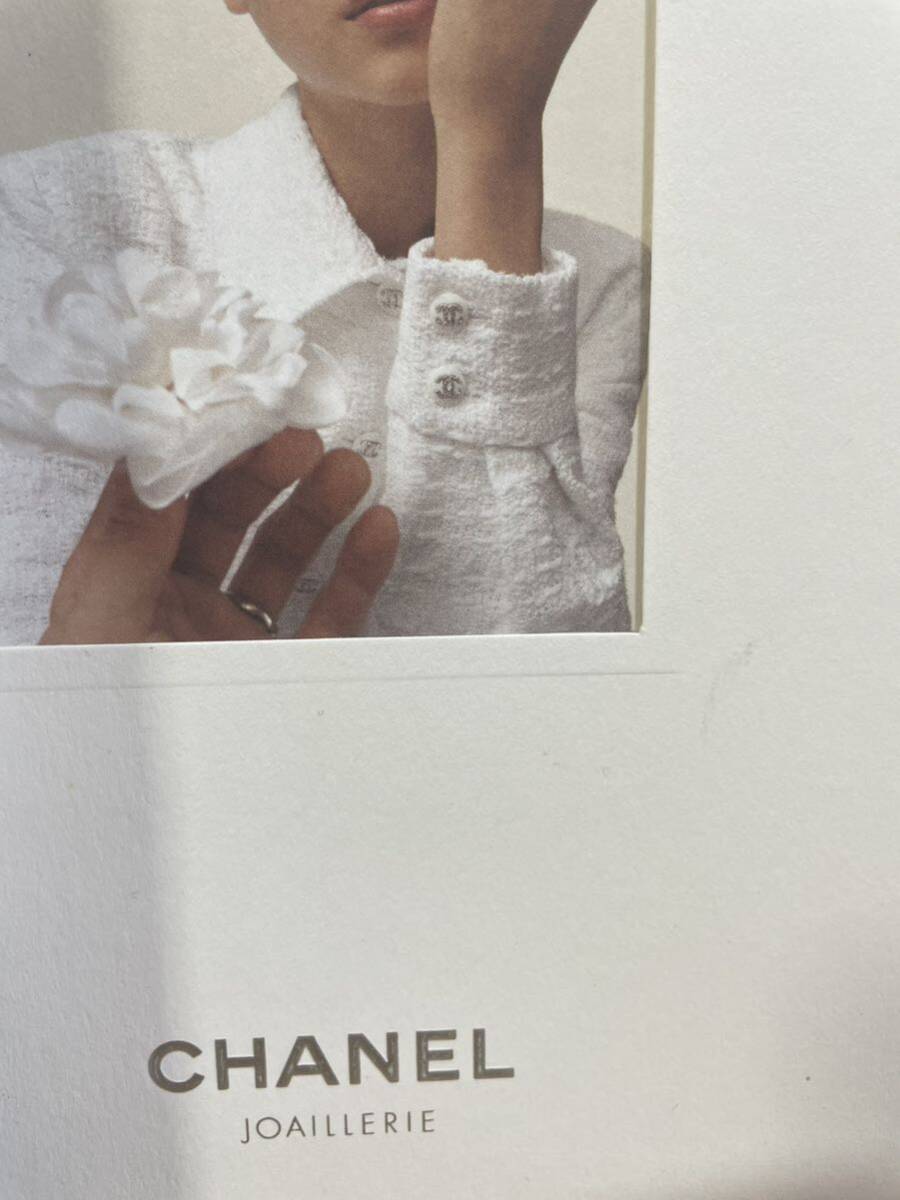 ★2冊セット★　シャネル CHANEL ココマーク カタログ 31 RUE CAMBOM 本 ブック ファッション 雑誌_画像3