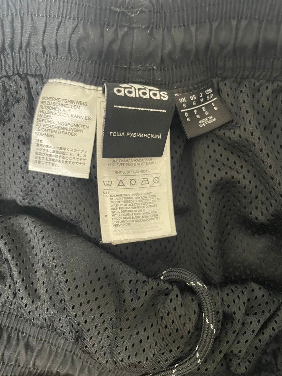 gosha rubchinskiy ゴーシャラブチンスキー adidas ナイロン gosha rubchinskiy ゴーシャラブチンスキー adidas ナイロン