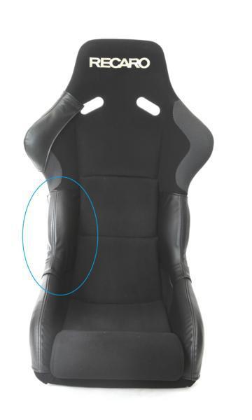 1114　J's工房　RECARO　レカロ　SP-G　　フルバケットシート　バックサイドプロテクター＜Ｒ＞（右）_1