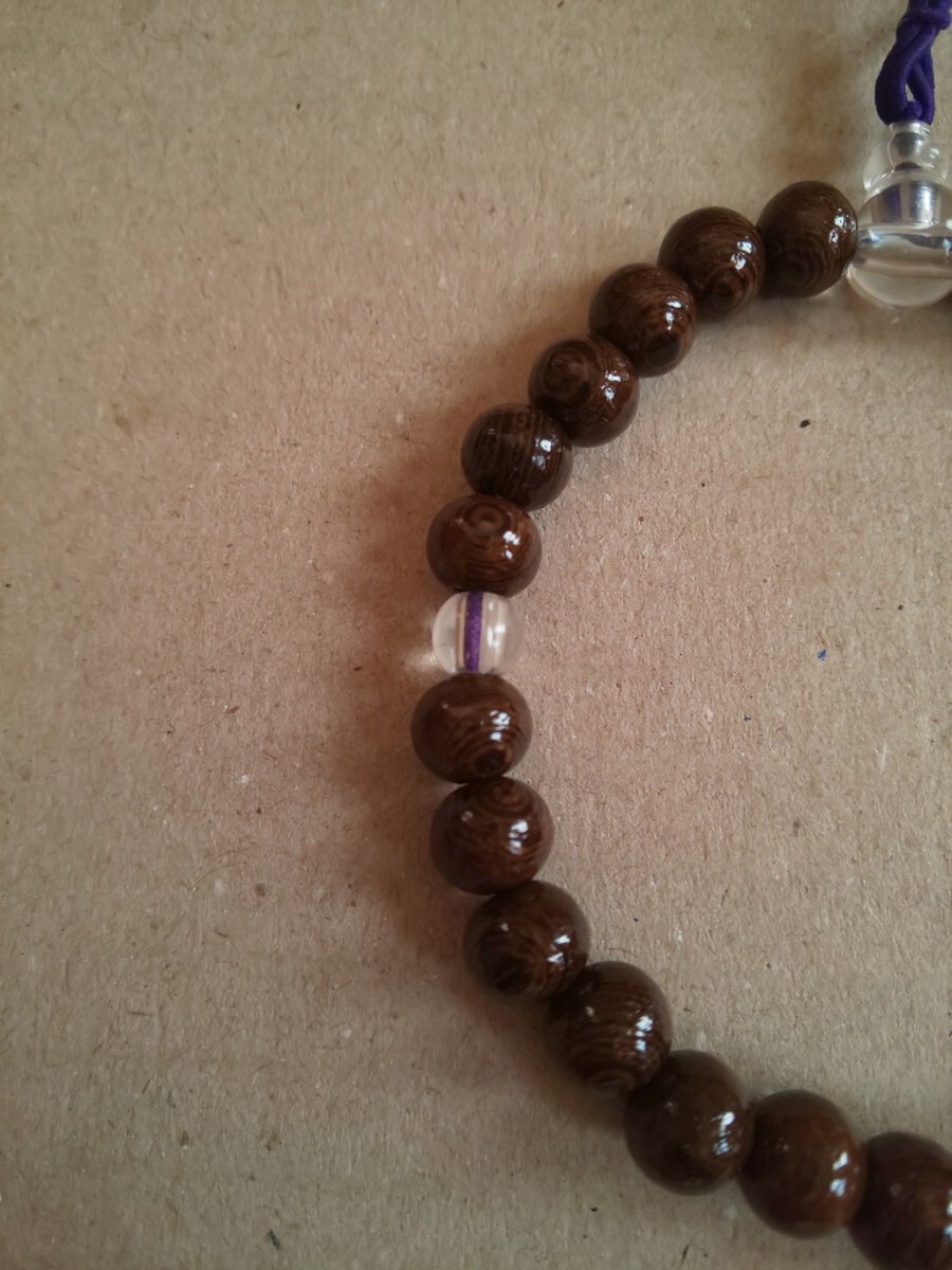  beads bracele 