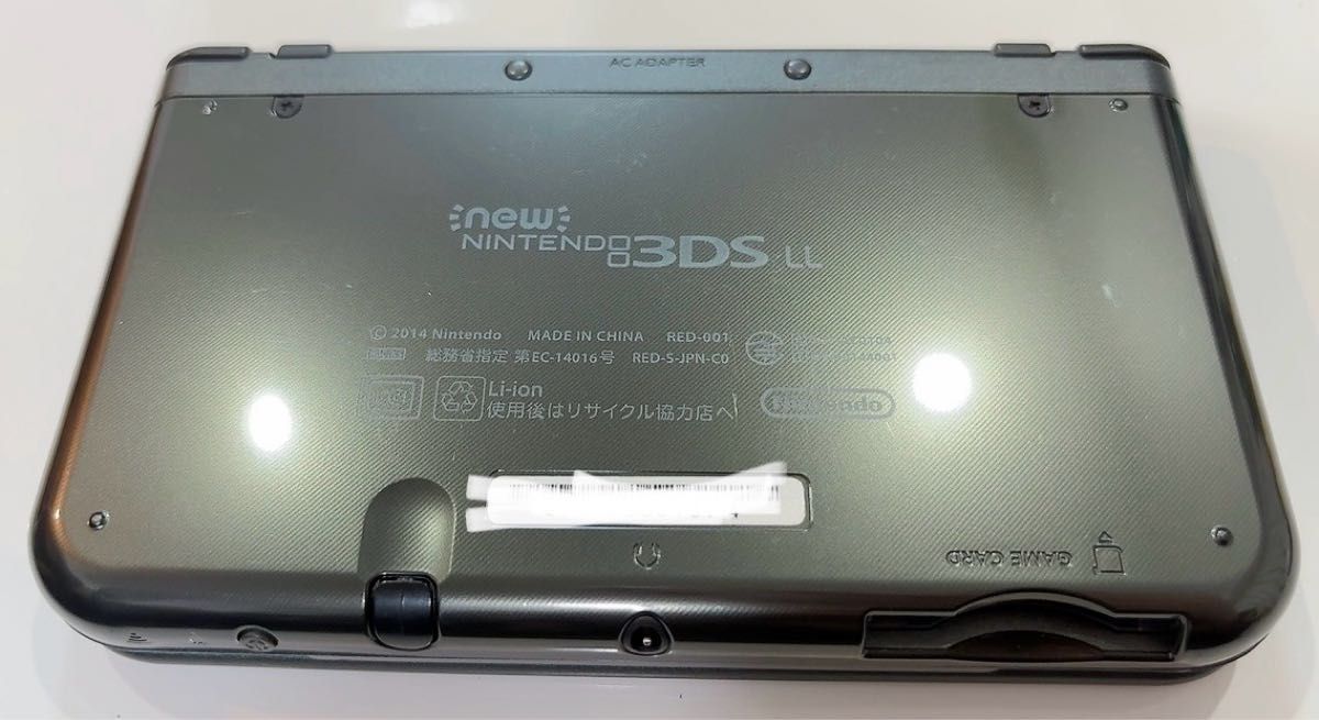 専用平野紫耀ゼノ様【美品】New ニンテンドー 3DS LL  本体 付属品有 箱あり メタリックブラック 充電器付