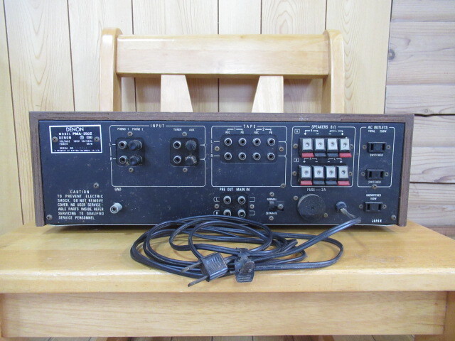 68959 DENON デノン PMA-350Z アンプ オーディオ機器 音楽 音楽機器 中古品_画像8
