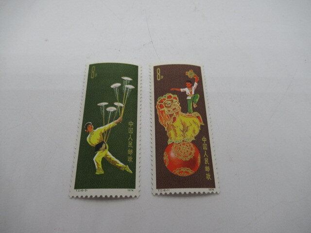 68837 中国切手セット 1973年 体操 6種完 1974年 曲芸 6種完 中華人民郵政 未使用の画像5